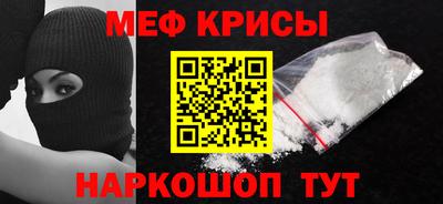 кокаин VHQ Белореченск