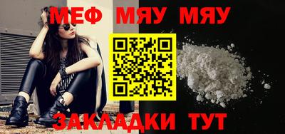 кокаин колумбия Ачхой-Мартан