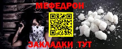 кокаин колумбия Ачхой-Мартан