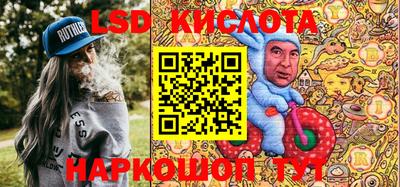 кокаин колумбия Ачхой-Мартан