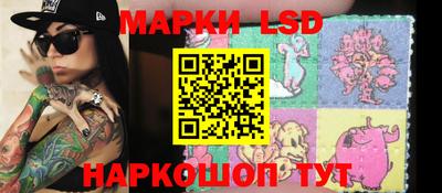 кокаин колумбия Ачхой-Мартан