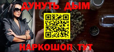 кокаин колумбия Ачхой-Мартан
