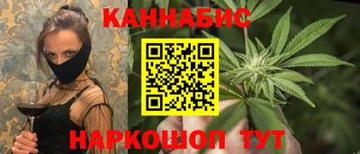 mdma Белорецк