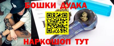 кокаин VHQ Белореченск