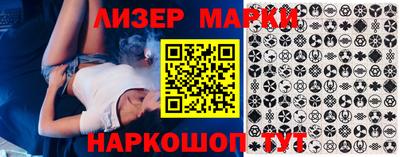 mdma Белорецк