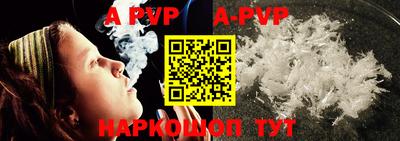 mdma Белорецк