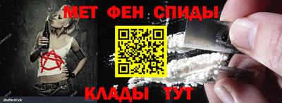 a pvp Бердск