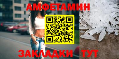 кокаин колумбия Ачхой-Мартан