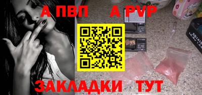 кокаин VHQ Белореченск