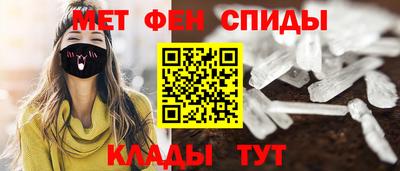 кокаин VHQ Белореченск