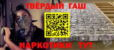 a pvp Бердск