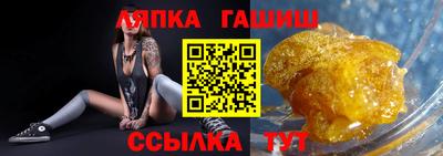 кокаин колумбия Ачхой-Мартан