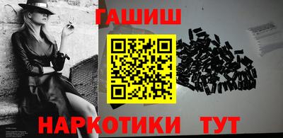 mdma Белорецк