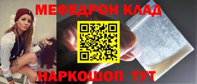 a pvp Бердск