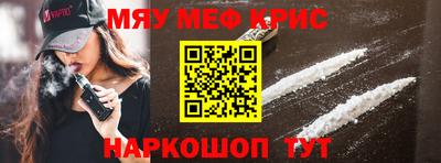 a pvp Бердск