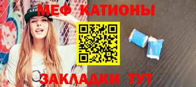 кокаин колумбия Ачхой-Мартан